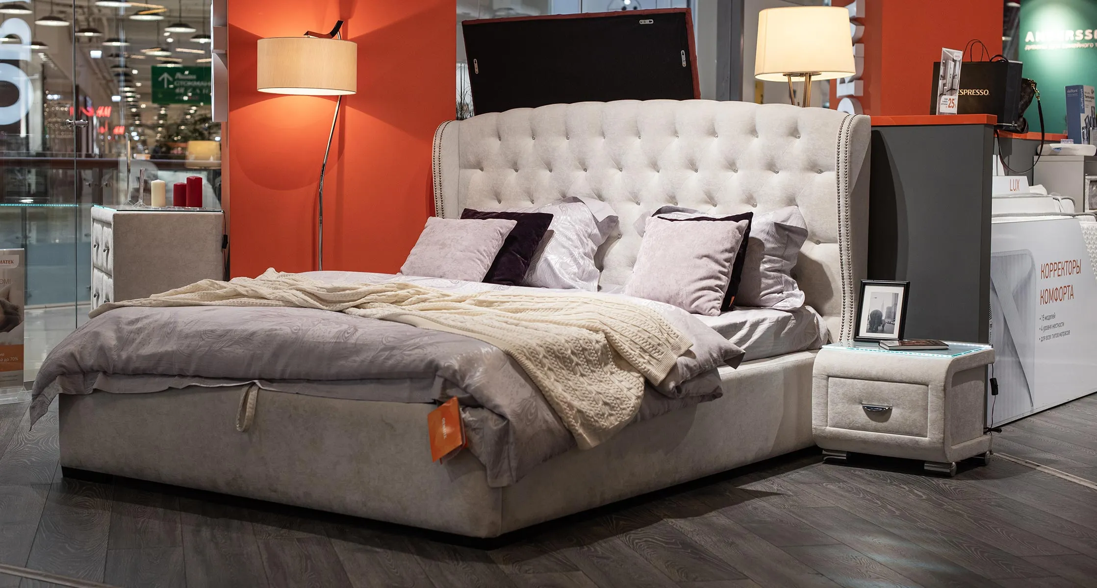 Bantley Plain 1 Орматек Dario
