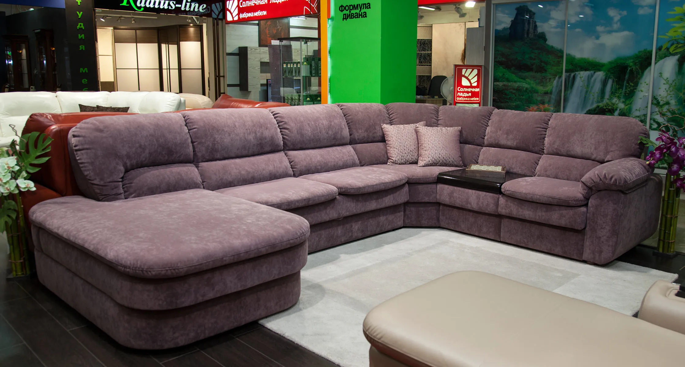 Velsoft_Plain_107_FormulaDivana_Polo_Lux