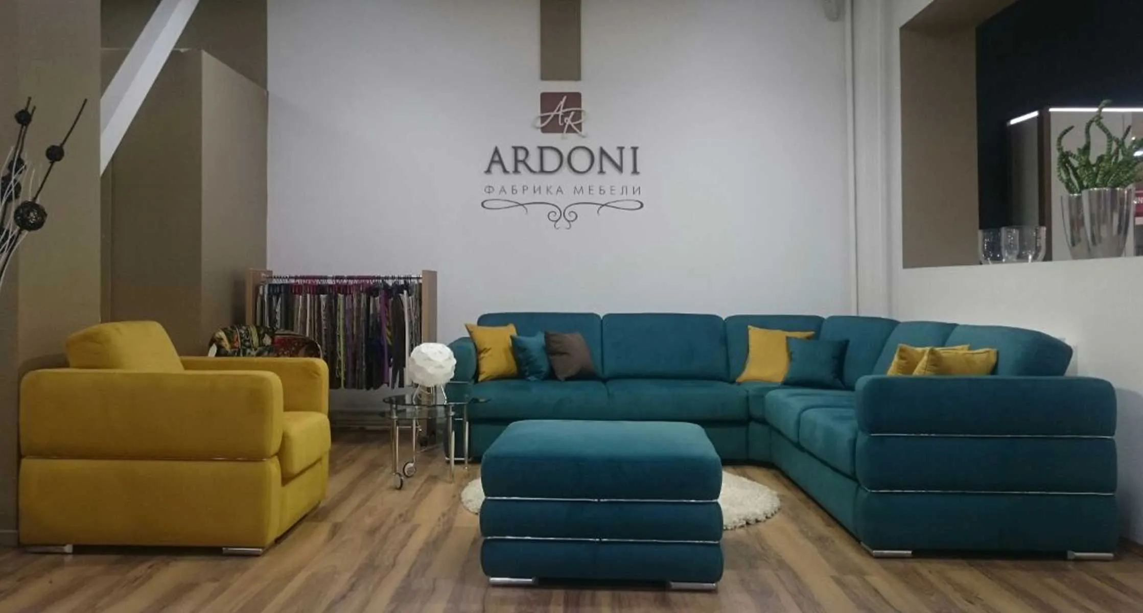 Diva цвет 307,308 Ardoni Munxen