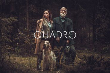 Классика и современность