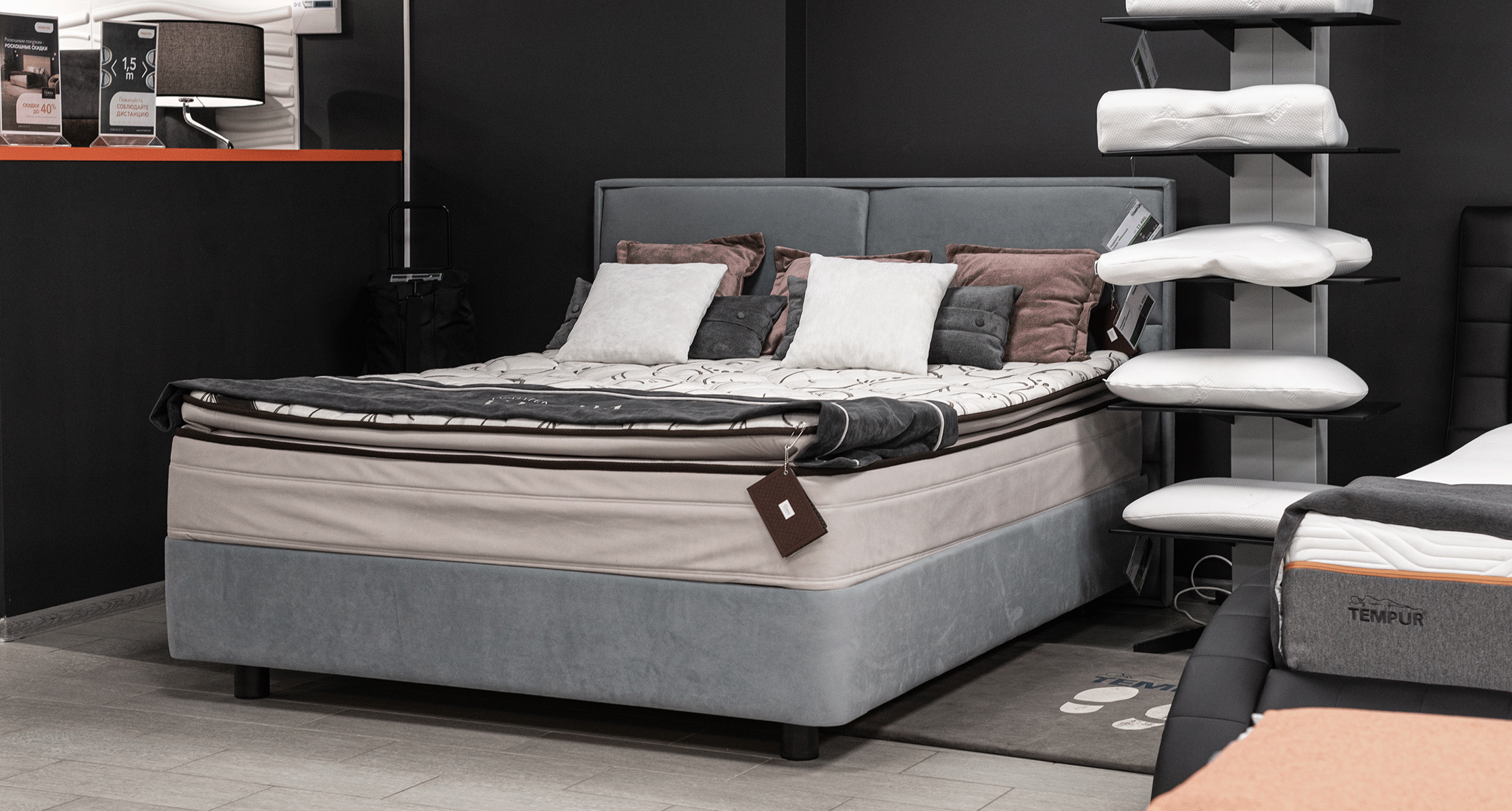 Diva 327 Ormatek Rocky 2