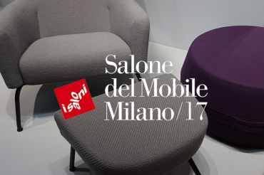 Обзор ISaloni 2017