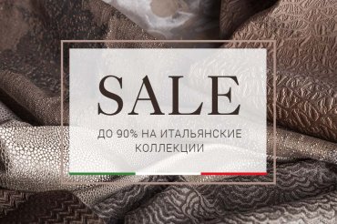 SALE 90%