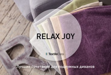 Enjoy Relax Joy!