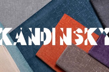 Другая классика!