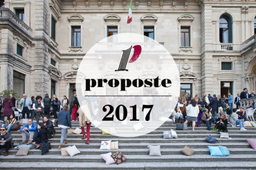 Италия встречает солнцем