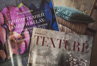 Вышел новый номер журнала TEXTURE!