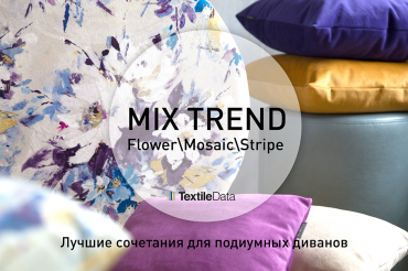 Акварельные этюды