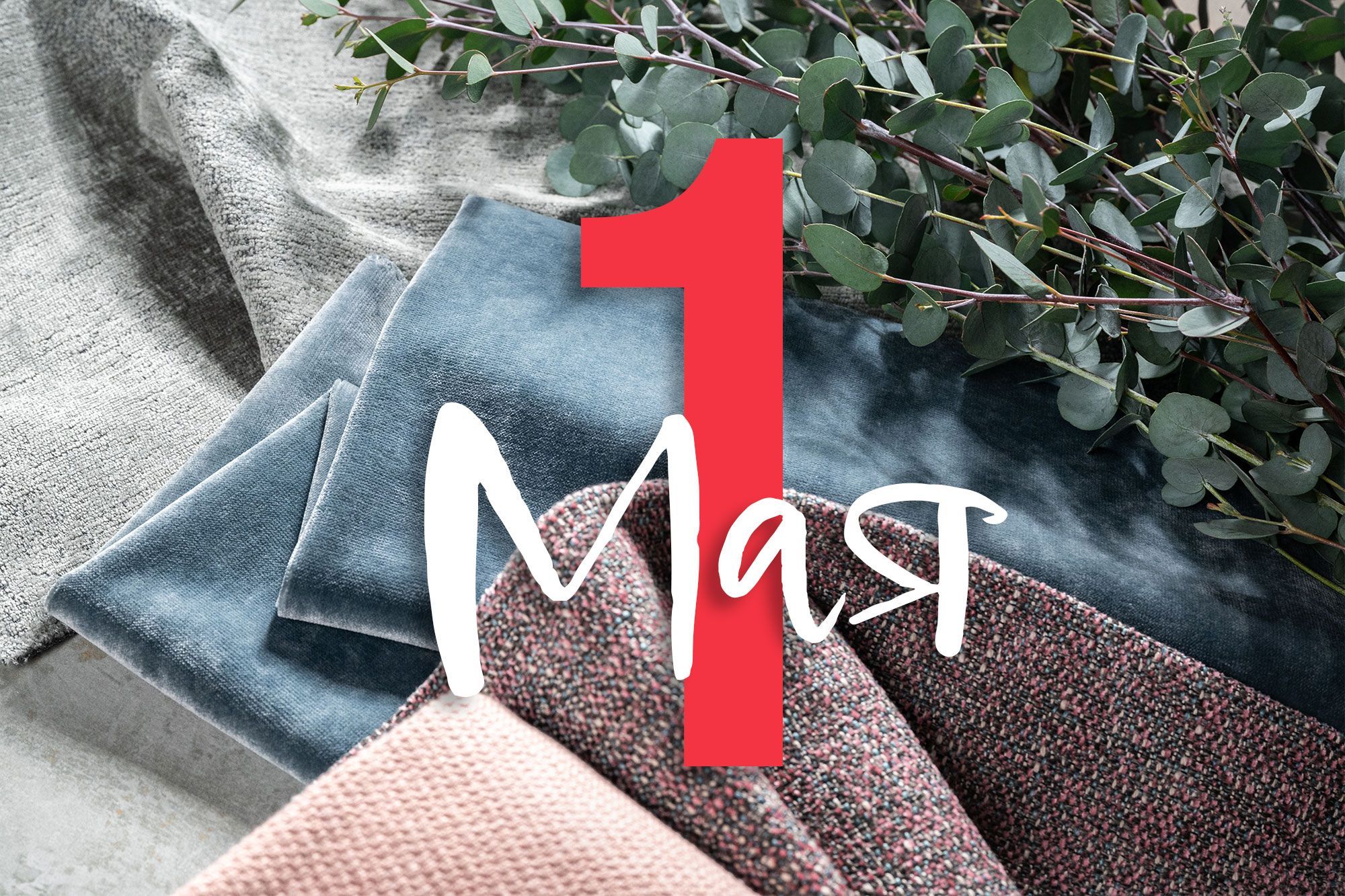 С праздником 1 Мая!