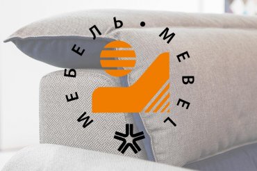 Место встречи изменить нельзя