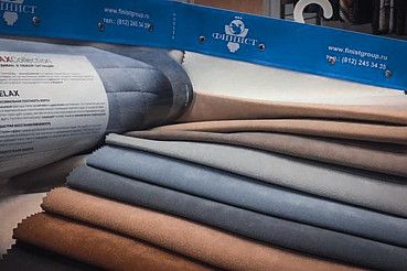 В Питере релакснуть