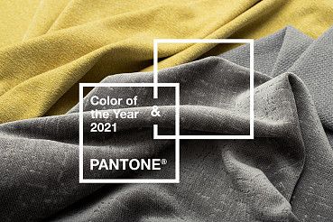 Серый или желтый?