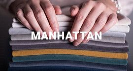 Manhattan - первый среди равных