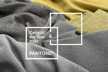 Серый или желтый?